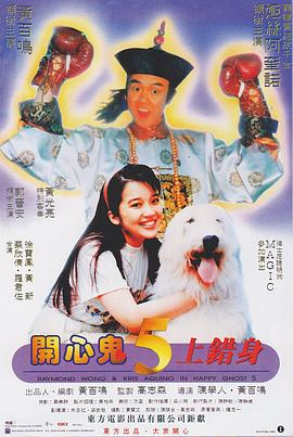 搞av中文字幕